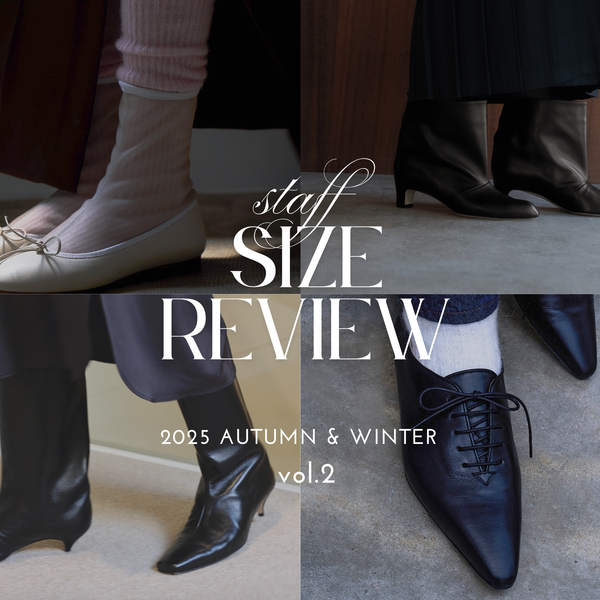 SIZE REVIEW – Staff Voices vol.2 – NEBULONI E.