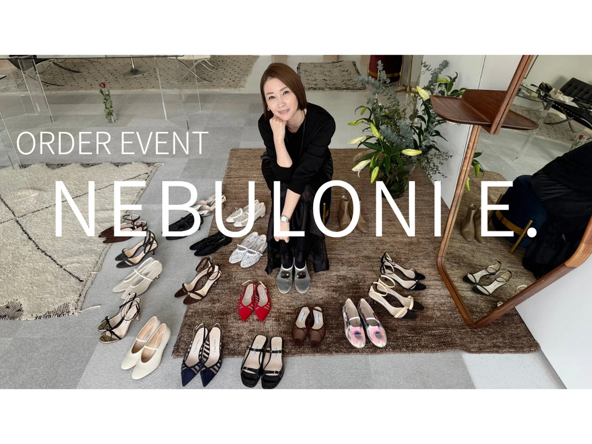 News – NEBULONI E.