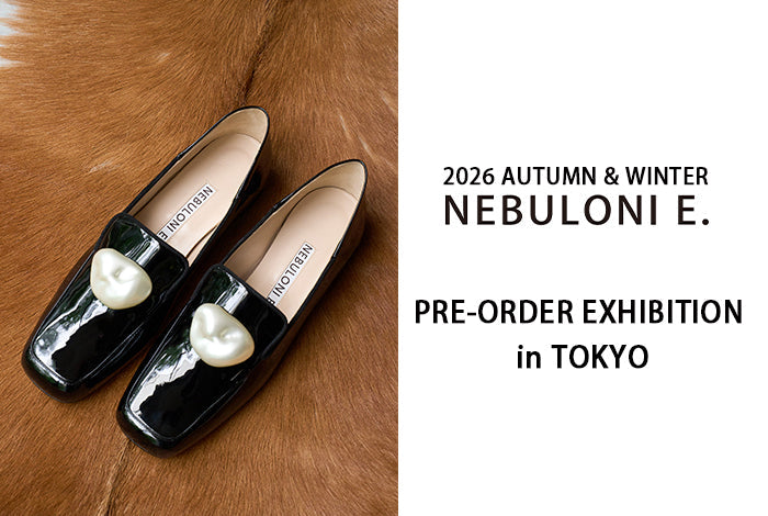 NEBULONI E. Official Site / ネブローニ オフィシャルサイト
