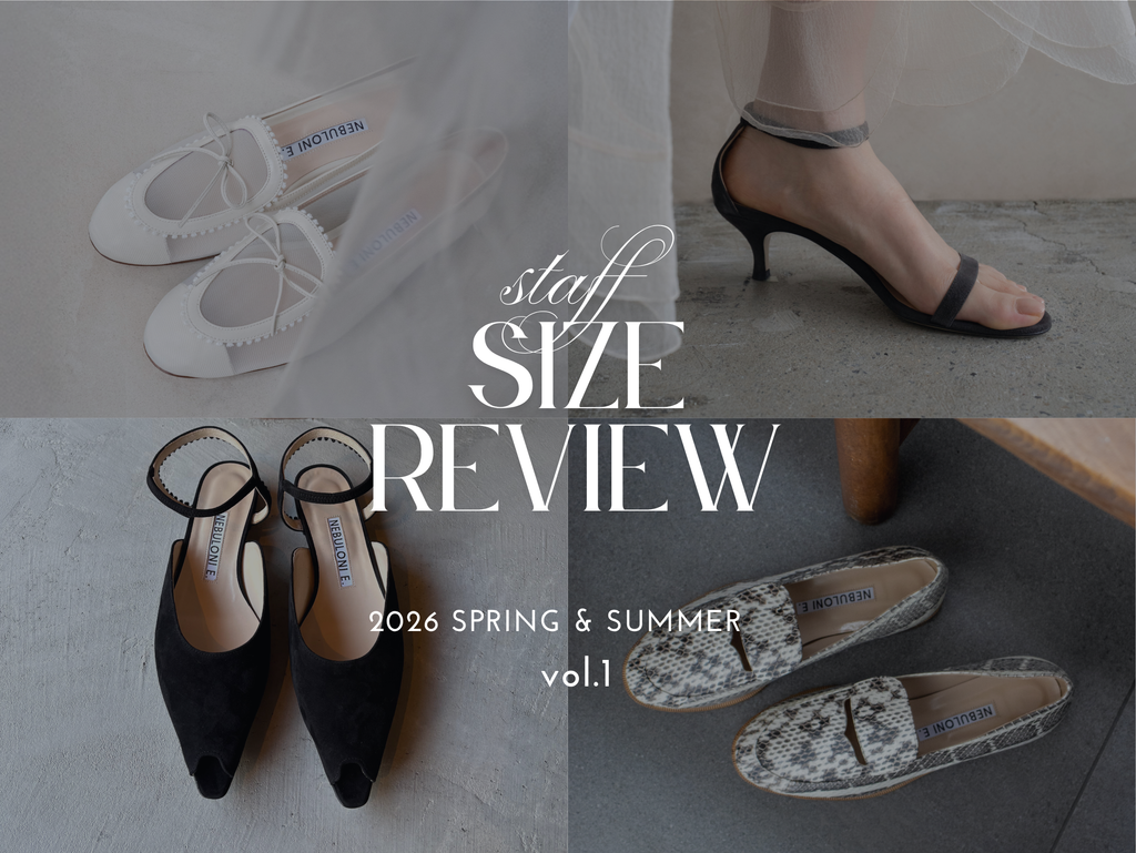 Size Review 26SS COLLECTIONS – NEBULONI E.