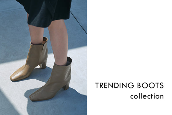 TRENDING BOOTS collection – nebulonie