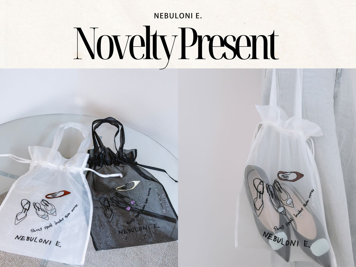 NEBULONI E. / ネブローニ オフィシャルサイト – nebulonie