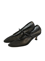 【予約】メッシュアーモンドトゥパンプス 7623/IRIS/BLACK