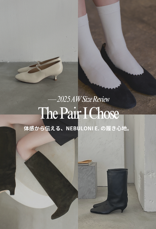 ネブローニ レディース サイズ35.5 NEBULONI E. / ネブローニ オフィシャルサイト – nebulonie