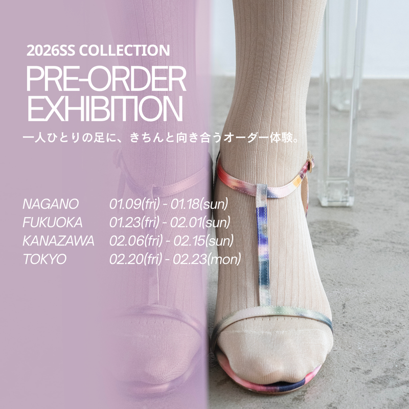 【未使用】NEBULONI E. パンプス WHOOPI 1902 茶 35½ 未使用】NEBULONI E. パンプス WHOOPI 1902 茶 35½