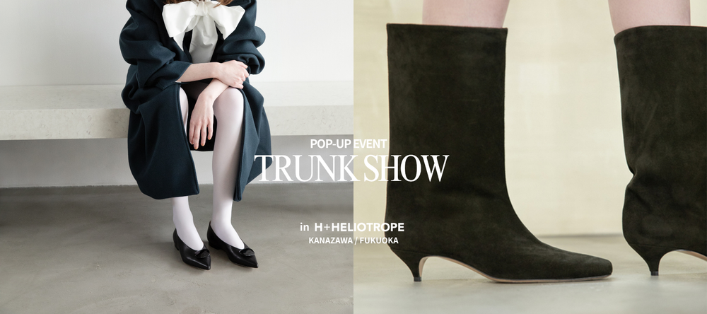 NEBULONI E. / ネブローニ オフィシャルサイト – nebulonie