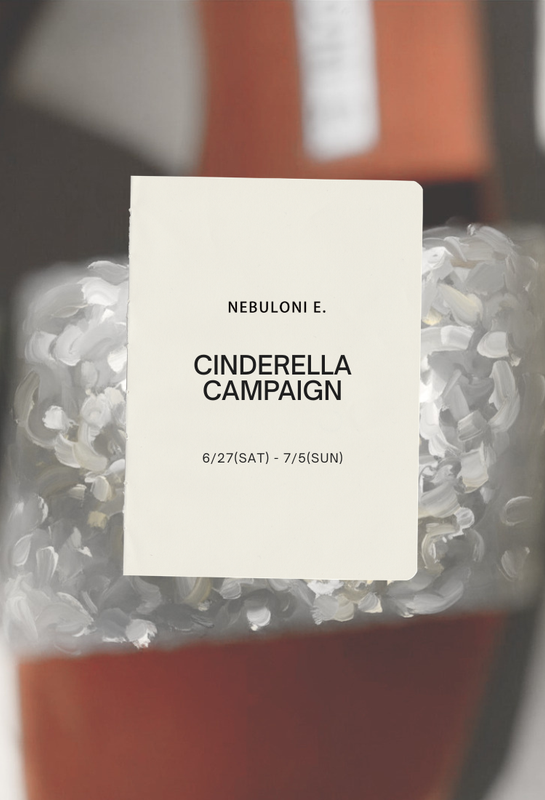 NEBULONI E. Official Site / ネブローニ オフィシャルサイト NEBULONI E. Official Site / ネブローニ オフィシャルサイト