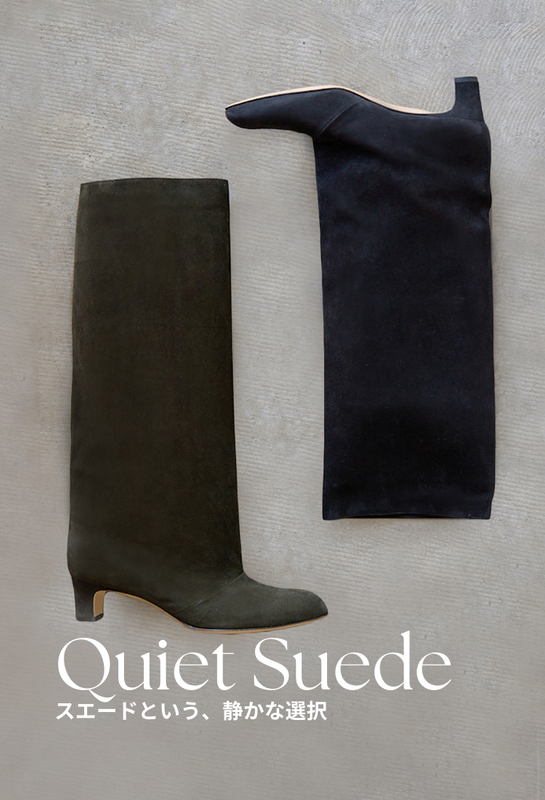 NEBULONI E. / ネブローニ オフィシャルサイト – nebulonie