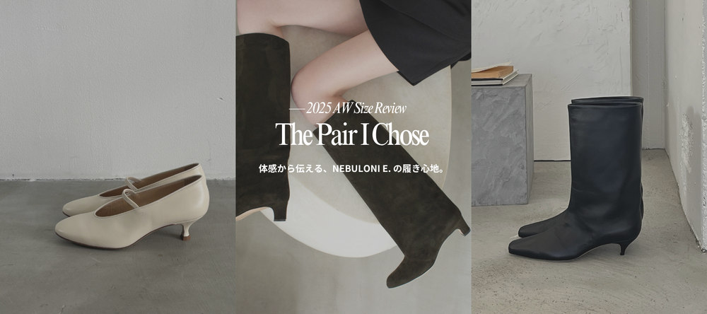 【極美品】ネブローニ ルーズフィット ロングブーツ 36.5 NEBULONI E.(ネブローニ)｜ルーズフィットロングブーツ/ブラック