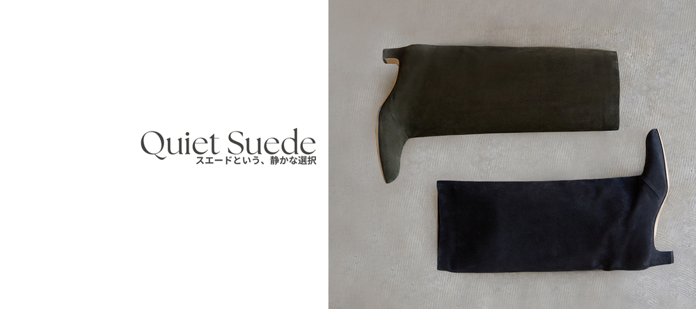 NEBULONI E. / ネブローニ オフィシャルサイト – nebulonie